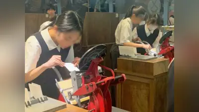 普連土学園の教養講座、印刷博物館で活版印刷を体験