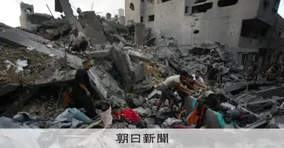 ガザ停戦1年、イスラエル軍の空爆続く 停戦後死者1471人に