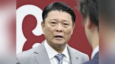 巨人・橋上監督代行、山口オーナーに今季報告「激動に近い半年だった」