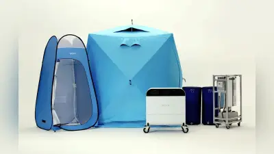 岐阜県警が災害救助用シャワーキット整備へCF開始、目標200万円