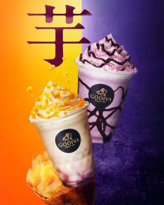 ゴディバに“飲むお芋スイーツ”2種登場 安納芋＆紫芋のショコリキサー