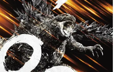 『ゴジラ-0.0』Dolby Cinema、4DX、MX4D上映が11月13日スタート！新ビジュアルも解禁