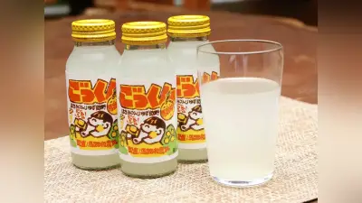 高知・馬路村の「ごっくん馬路村」、ユズを皮ごと使い甘酸っぱい清涼飲料水