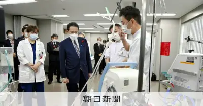 特定重要物資にエクモ追加決定、政府が国内生産を支援へ