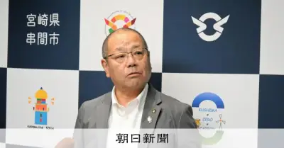 核のごみ文献調査含め国が説明、宮崎と鹿児島の自治体訪問