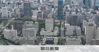 政府が「副首都」要件案を公表 北海道、愛知、大阪、福岡が該当