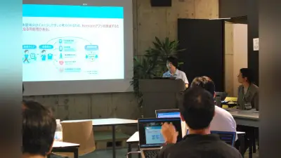 大学院生がデータソンで歩数と腎機能の関係を発表、仮説覆る結果に苦戦