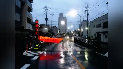 アンダーパス冠水対策の運用指針公表、国交省が自治体支援方針