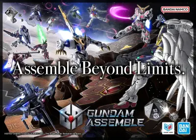 ガンダムのミニチュアゲーム『GUNDAM ASSEMBLE』10月31日世界同時発売、渋谷でローンチイベントも開催