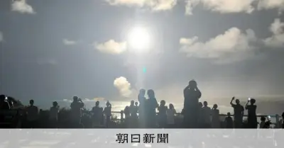 MMX搭載H3ロケット、20日未明打ち上げ 東北以南で観測可能