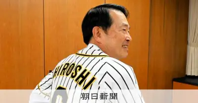 阪神リーグ優勝、経済効果1051億円 「次は3連覇」早くも期待