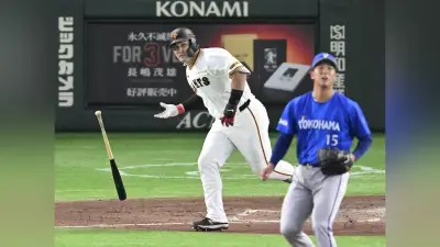 阪神が2年連続リーグ優勝、巨人は最終戦落とし2位確定