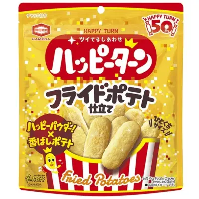 ハッピーターンブランド初のポテト練り込み商品、期間限定で発売へ