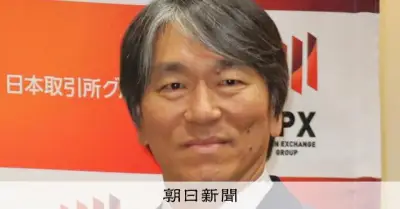 巨人新監督に松井秀喜氏が就任へ 24年ぶりの古巣復帰
