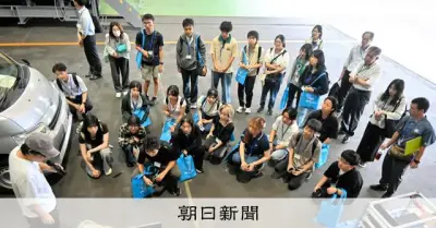 牛約3万頭の北海道大樹町に全国から高校生20人、宇宙開発学ぶサマースクール