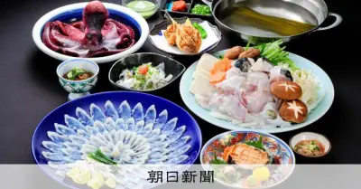 「日間賀島のフグ」30年、新名物・魚醬焼きで誘客へ 名鉄と地元が連携