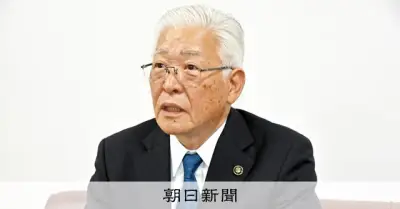 茨城県日立市の小川市長、3期目限りで引退へ 来春の選挙に出馬せず