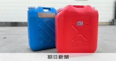 北海道で灯油価格が過去最高に、中東混乱で供給不安 政府は対策強化へ