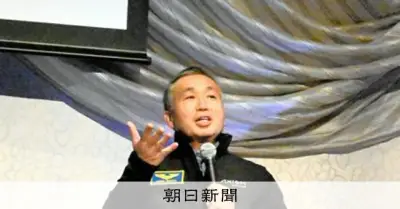 北海道宇宙サミット2026開幕 若田光一さん講演、高校生も発表