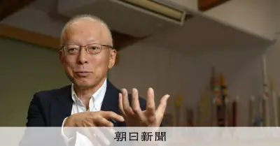 北海道スペースポート小田切社長、複数の民間が使える国内初の発射場と語る