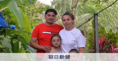 手錠と足かせで強制送還された一家 「非人間化」の実態を語る