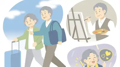退職金の賢い受け取り方　一時金と年金方式の特徴・税制優遇をFPが試算
