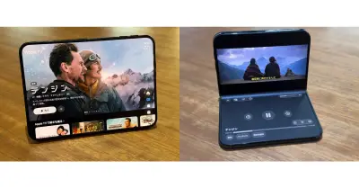 「iPhone Duo」は開けばiPad、閉じればiPhone？ いえ「別ジャンル」です――本多回一のクロスオーバーデジタル（1/6 ページ）