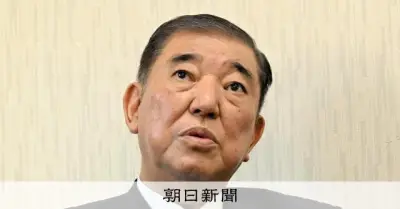 石破前首相、簗農水相の「予算カット」発言を痛烈批判「政治に携わる者として疑わしい」