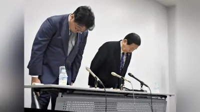 岩井コスモ証券、不正取引は12銘柄125万株と発表 相場操縦の可能性も