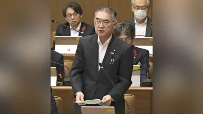 岩手県企画理事が県議会で謝罪、不適切出張で水族館や甲子園訪問