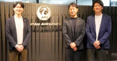 JALモバイルがahamoを選んだ理由、ドコモとの「ホワイトレーベル」戦略を担当者が語る