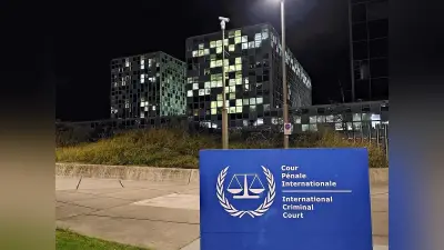 日本政府、米国のＩＣＣ制裁に単独反対せず、橋渡し役で着地点探る
