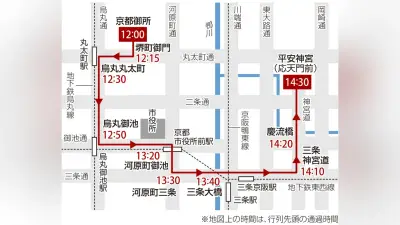 時代祭22日開催、京都御所から平安神宮へ約2000人が練り歩く