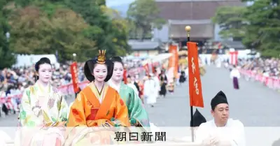 秋晴れの古都彩る時代祭、約2千人の行列が京都御苑から平安神宮へ