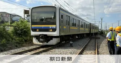 JR内房線・姉ケ崎―木更津間、5日から代行輸送開始　台風25号被害で3カ月運休