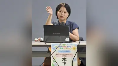 不慮の子の死亡率全国最悪の香川、CDRで検証開始 自殺事例の分析が課題に