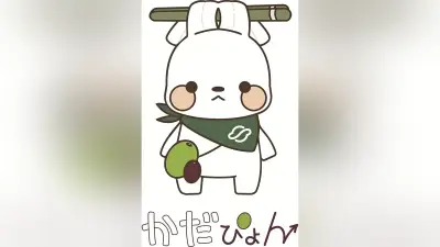香川大学の新公式キャラ「かだぴょん」誕生、学生考案のうさぎが讃岐うどんの耳に