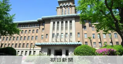 神奈川県、災害死者・不明者の年齢公表へ　「年代」原則の運用見直し