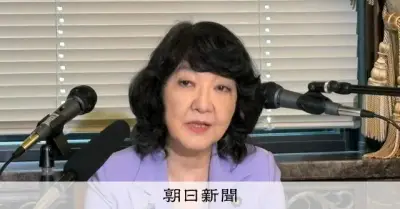片山財務相、世銀・IMF合同開発委の次期議長に内定　日本から初