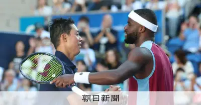 錦織圭、現役最後の相手ティアフォー「今日は錦織圭の日」と敬意