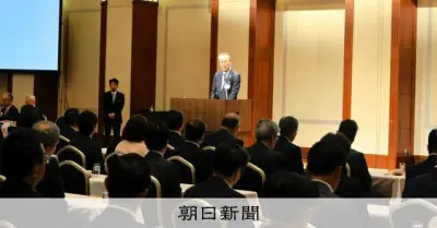 経団連会長、札幌で北海道経済懇談会に出席　地方財界と意見交換