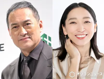 渡辺謙、杏に語った俳優デビューの意外な理由「音楽をしたかった」下積み時代の苦労も