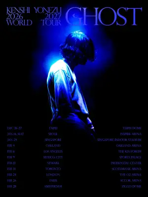 米津玄師、自身最大規模のワールドツアー開催決定 世界11都市14公演で約20万人動員へ