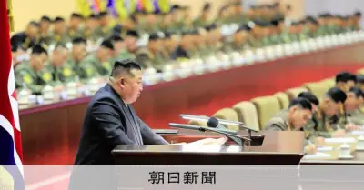 金正恩氏が丹東訪問、王滬寧氏と会談 米朝対話再開探る動きとの見方も
