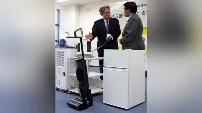 基山町、ハイアール日本法人と包括連携協定 家電21台寄贈受け配備