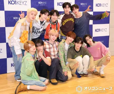 KO1KEYZ、写真撮影でYUKIのスペース空ける優しさ DAIKI「絶対売れまーす！」