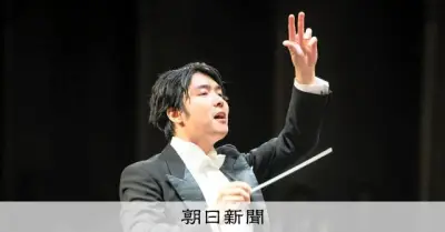 イタリアの指揮者コンクールで小林雄太さんが2位入賞