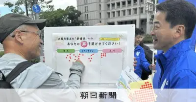 公明を悩ませる統一選と都構想 大阪で維新と対決「訴え方は難しい」