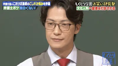 こたけ正義感、文化人枠への転身打診を拒否した過去 弁護士ボケへの本音を告白