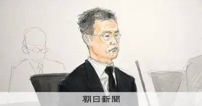「検察なめんな」公判で弁護側が無罪主張「陵虐にはあたらない」